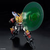 RG GaoGaiGar (Gundam Model Kits)