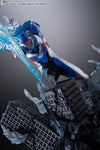 Bandai Figuarts ZERO (Super Fierce Battle) Ultraman Z Original