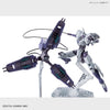 HG 1/144 Michaelis (Mobile Suit Gundam: The Witch from Mercury) (Gundam Model Kits)