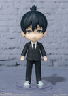 Bandai Figuarts mini Aki Hayakawa