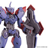 HG 1/144 Beguir-Pente (Mobile Suit Gundam: The Witch from Mercury) (Gundam Model Kits)