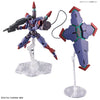 HG 1/144 Beguir-Pente (Mobile Suit Gundam: The Witch from Mercury) (Gundam Model Kits)