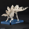 Bandai Plannosaurus Stegosaurus (Plastic Model)