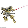 HG 1/144 Demi Barding (Mobile Suit Gundam: The Witch from Mercury) (Gundam Model Kits)
