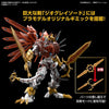 Bandai Figure-rise Standard Amplified ShineGreymon (Digimon)