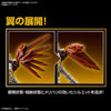 Bandai Figure-rise Standard Amplified ShineGreymon (Digimon)