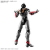 Bandai Figure-rise Standard Ultraman Suit Evil Tiga -Action-