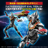 Bandai Figure-rise Standard Ultraman Suit Evil Tiga -Action-