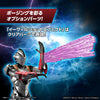 Bandai Figure-rise Standard Ultraman Suit Evil Tiga -Action-