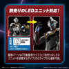 Bandai Figure-rise Standard Ultraman Suit Evil Tiga -Action-