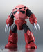 Bandai ROBOT Damashii (SIDE MS) MSM-07S Char's Z'Gok ver. A.N.I.M.E. (Reissue)