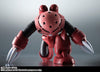 Bandai ROBOT Damashii (SIDE MS) MSM-07S Char's Z'Gok ver. A.N.I.M.E. (Reissue)