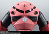 Bandai ROBOT Damashii (SIDE MS) MSM-07S Char's Z'Gok ver. A.N.I.M.E. (Reissue)