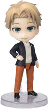 Bandai Figuarts mini Loid Forger -Ooting Outfit- (Spy x Family)