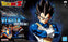 Bandai Figure-rise Standard Vegeta (New Spec Ver.) Dragon Ball (Plastic Model)