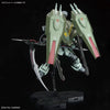 Bandai 1/100 FULL MECHANICS Forbidden Gundam (Gundam Model Kits)