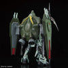 Bandai 1/100 FULL MECHANICS Forbidden Gundam (Gundam Model Kits)