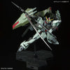 Bandai 1/100 FULL MECHANICS Forbidden Gundam (Gundam Model Kits)