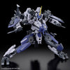 HG 1/72 HG MAILeS Proto Gouyou (Gundam Model Kits)