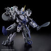 HG 1/72 HG MAILeS Proto Gouyou (Gundam Model Kits)
