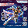 Entry Grade 1/144 Ra Gundam (Gundam Build Metaverse) (Gundam Model Kits)
