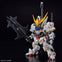 MGSD Gundam Barbatos (Mobile Suit Gundam: Iron-Blooded Orphans) (Gundam Model Kits)