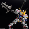 MGSD Gundam Barbatos (Mobile Suit Gundam: Iron-Blooded Orphans) (Gundam Model Kits)