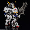 MGSD Gundam Barbatos (Mobile Suit Gundam: Iron-Blooded Orphans) (Gundam Model Kits)