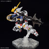 MGSD Gundam Barbatos (Mobile Suit Gundam: Iron-Blooded Orphans) (Gundam Model Kits)
