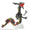 Bandai Pokemon Plamo Collection Select Series Shiny Rayquaza