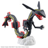 Bandai Pokemon Plamo Collection Select Series Shiny Rayquaza