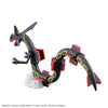 Bandai Pokemon Plamo Collection Select Series Shiny Rayquaza
