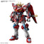 HG 1/144 Shin Burning Gundam (Gundam Build Metaverse) (Gundam Model Kits)