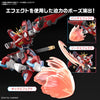 HG 1/144 Shin Burning Gundam (Gundam Build Metaverse) (Gundam Model Kits)