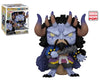 Funko One Piece 1624 Kaido Man Beast Form Super Pop! Vinyl Figure