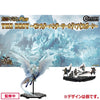 Capcom Figure Builder Monster Hunter Standard Model Plus THE BEST -Monster Hunter World: Iceborne-: 1Box (1 out of 6pcs)