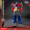 Doyusha Transformers 20cm Optimus Prime (Plastic Model Kit)