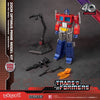Doyusha Transformers 20cm Optimus Prime (Plastic Model Kit)