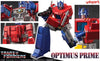Doyusha Transformers 20cm Optimus Prime (Plastic Model Kit)