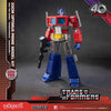 Doyusha Transformers 20cm Optimus Prime (Plastic Model Kit)