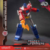 Doyusha Transformers 20cm Optimus Prime (Plastic Model Kit)