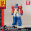 Doyusha AMK MINI 01 Optimus Prime (Transformers) (Plastic Model Kit)