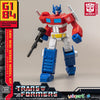 Doyusha AMK MINI 01 Optimus Prime (Transformers) (Plastic Model Kit)