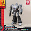 Doyusha AMK MINI 06 Megatron (Transformers) (Plastic Model Kit)