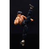 Jada Toys Ultra Street Fighter II Fei Long 6-Inch Scale Action Figure