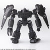 Square Enix 1/72 Front Mission Structure Arts Plus Plastic Model Kit Series Raven (Plastic Model Kit)