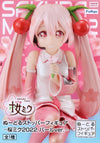 FuRyu Noodle Stopper Figure Sakura Miku 2022 Pearl Ver.