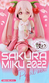 FuRyu Noodle Stopper Figure Sakura Miku 2022 Pearl Ver.