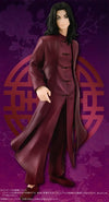 FuRyu Tokyo Revengers Special Figure Keisuke Baji Chinese Clothing Ver.