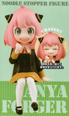 FuRyu SPY x FAMILY Noodle Stopper Figure Anya Forger
